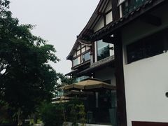 -禅驿嘉定院子-禅欢江景餐厅·中餐·户外烧烤定制(乐山大佛店)