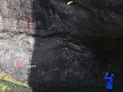 -雁荡山风景名胜区