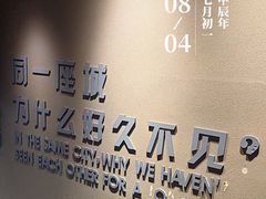 -大京园海鲜烧烤(东城路店)