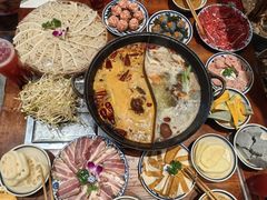 -袁山山重庆火锅(丈八北路店)