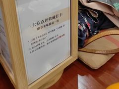 -古南都·老广东酒楼(龙江店)