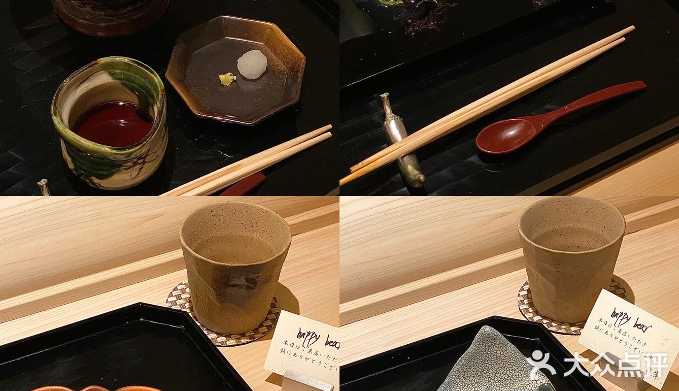 成都超好吃的日式割烹料理Omakase‼️人均2k