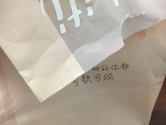 -肯德基(洛川店)