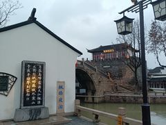 -枫桥夜泊