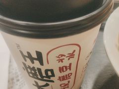 -永和大王(宜山店)