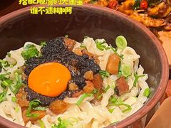 -SHAN山(前滩太古里店)