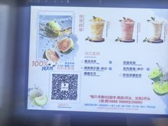 -九号温泉生活馆