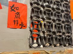 -方铲铲·成都板凳面(滨江银泰店)