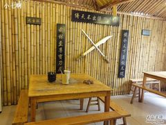 -风波庄(洪家楼店)