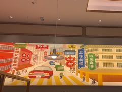 -香港新曜记茶餐厅(星耀城店)