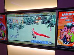 -星聚会KTV(南翔印象城MEGA店)
