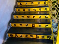 -泰粗卤加热卤味(假日城堡店)