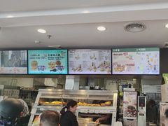 -德克士(宝龙天地店)