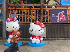 -晓港公园