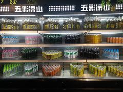 自助取餐区-五彩凉山自助西昌烧烤(柳翠路店)