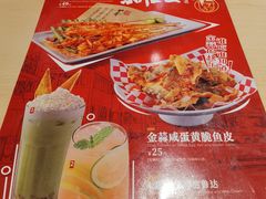 -避风塘(宝山万达店)