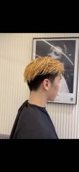 -PE SALON