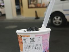 -一杯潮茶·专注潮汕茶饮(朝阳庄店)