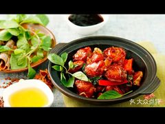 -鹿港小镇(金虹桥国际中心店)