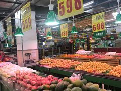 -地利生鲜(万科明天广场店)