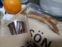 -RUSON(黄龙店)
