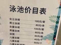 -广悦华阳朔河畔度假酒店(十里画廊遇龙河店)