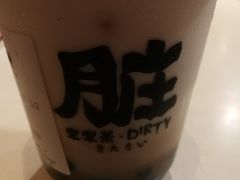 -LELECHA乐乐茶(美罗城店)