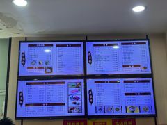 -蒋家桥饺面店(东关街店)
