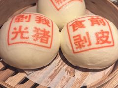 -金牌禄运·点心·啫煲(百信广场店)