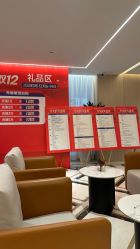 -南宁华美医疗美容医院