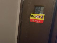 -水墨澜渟足道·SPA·传统(四望亭东关街店)