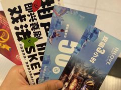 -爱玩嘉年华(江北一店)