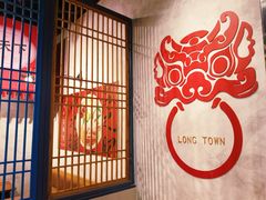 -龍堂蟹黄小笼包(万家丽店)