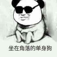-德克士(砂之船奥特莱斯店)