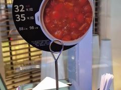 -王家渡火锅店(棕榈泉店)