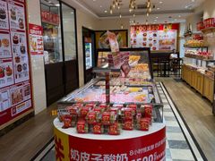 -味多美蛋糕(古城店)