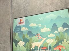 -美优乐(阳春红旗路店)