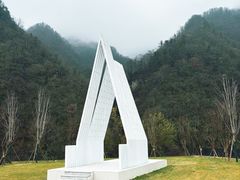-牛背梁国家森林公园