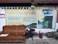 -黄瓜箐温泉疗养院