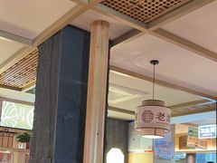 -老淮滨-蚌埠非遗小吃(淮河路店)