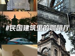-1901 Cafe(西四店)