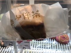 -麦山伴茶(田安北路店)