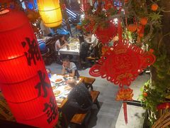 -湘水谣(芙蓉店)