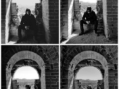 -蟠龙山长城景区