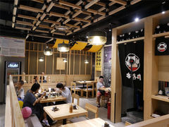 -本格丼·炭火烤肉饭(大悦路成都大悦城店)