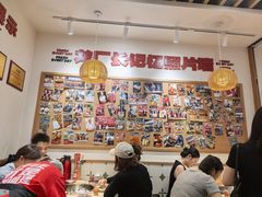 -龙厂长老火锅(抚琴店)