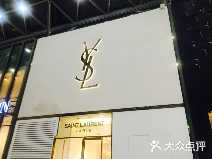 YSL门店图片