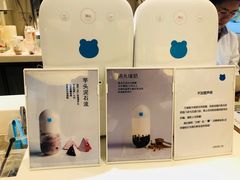 -兰熊鲜奶(西直门凯德mall店)