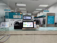 -福奈特洗衣洗鞋(芷江西路店)