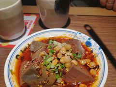 血旺-肖四女乐山跷脚牛肉(世博源店)